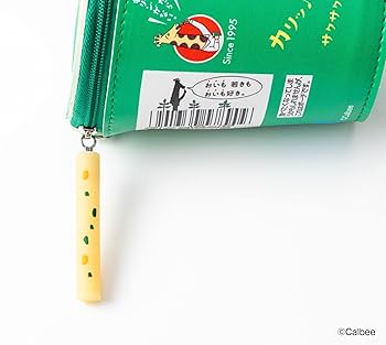 Amazon.co.jp: Calbee じゃがりこ メガBIGポーチ BOOK サラダver